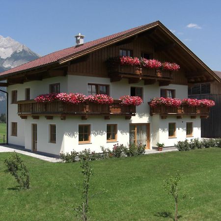 Ferienwohnung Prader Innsbruck Zewnętrze zdjęcie